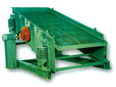 DD、ZD型礦用單軸振動(dòng)篩